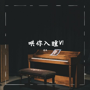 免费无遮挡🔞视频被扒开衣服网站
