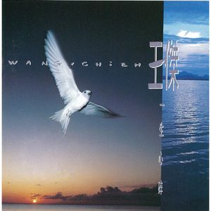 免费无遮挡🔞视频被扒开衣服网站
