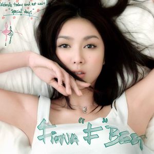 免费无遮挡🔞视频被扒开衣服网站
