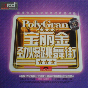 免费无遮挡🔞视频被扒开衣服网站
