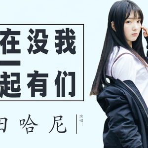 免费无遮挡🔞视频被扒开衣服网站
