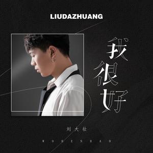 免费无遮挡🔞视频被扒开衣服网站
