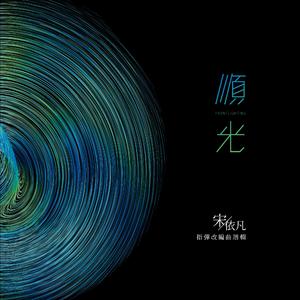 免费无遮挡🔞视频被扒开衣服网站
