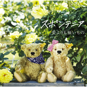 免费无遮挡🔞视频被扒开衣服网站
